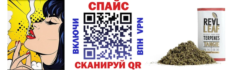 Бутират 1.4BDO  даркнет сайт  Батайск 