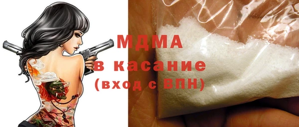 дмт Беломорск