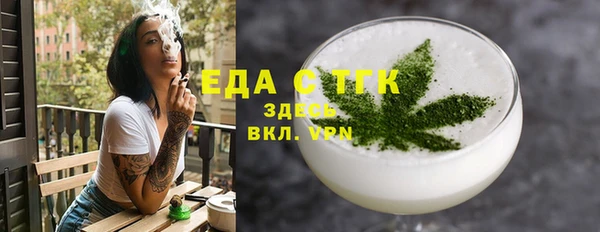 дмт Беломорск