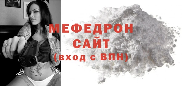 ешки Белоозёрский