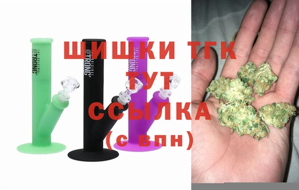 дмт Беломорск