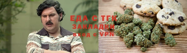 ешки Белоозёрский