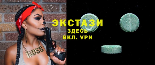 ешки Белоозёрский