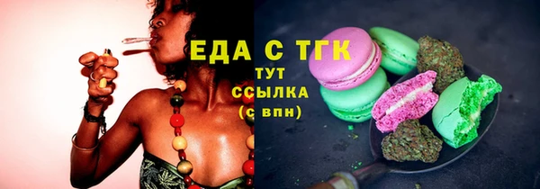 ешки Белоозёрский