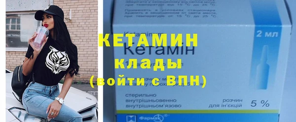 ешки Белоозёрский