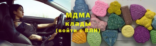ешки Белоозёрский