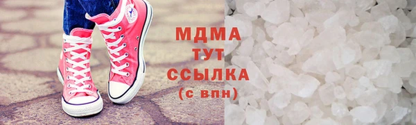 дмт Беломорск