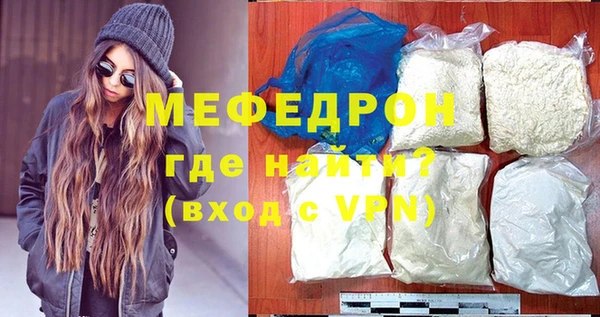 дмт Беломорск