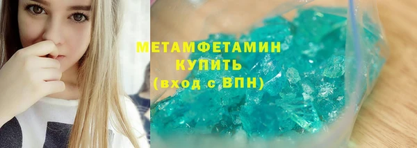 ешки Белоозёрский