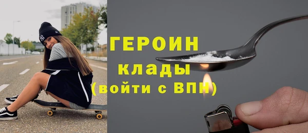 дмт Беломорск