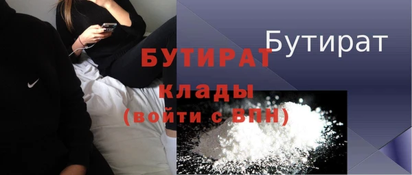 ешки Белоозёрский