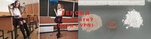 ешки Белоозёрский