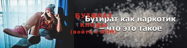 ешки Белоозёрский