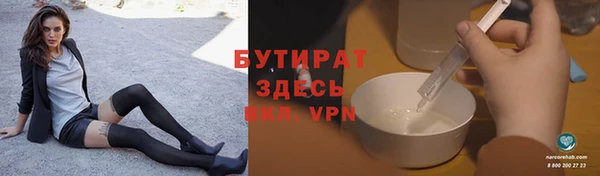 дмт Беломорск