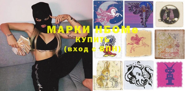 ешки Белоозёрский