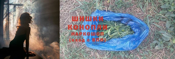 ешки Белоозёрский