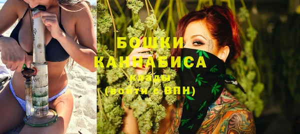 ешки Белоозёрский