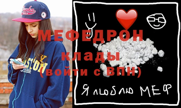 ешки Белоозёрский