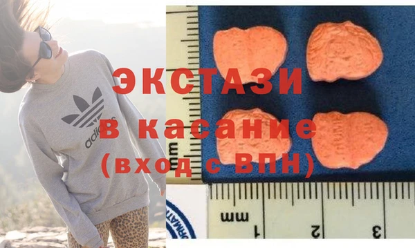 ешки Белоозёрский