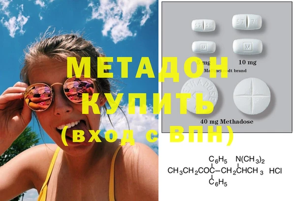 дмт Беломорск