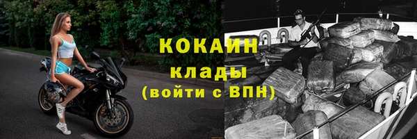 ешки Белоозёрский