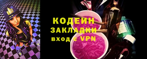 дмт Беломорск