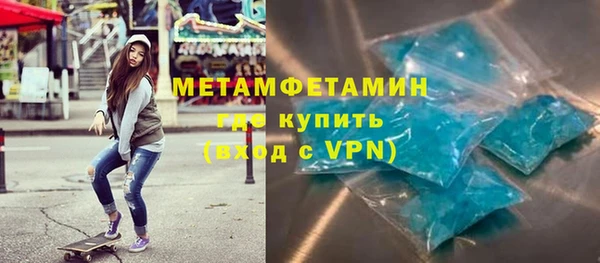 дмт Беломорск