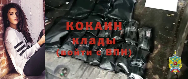 дмт Беломорск